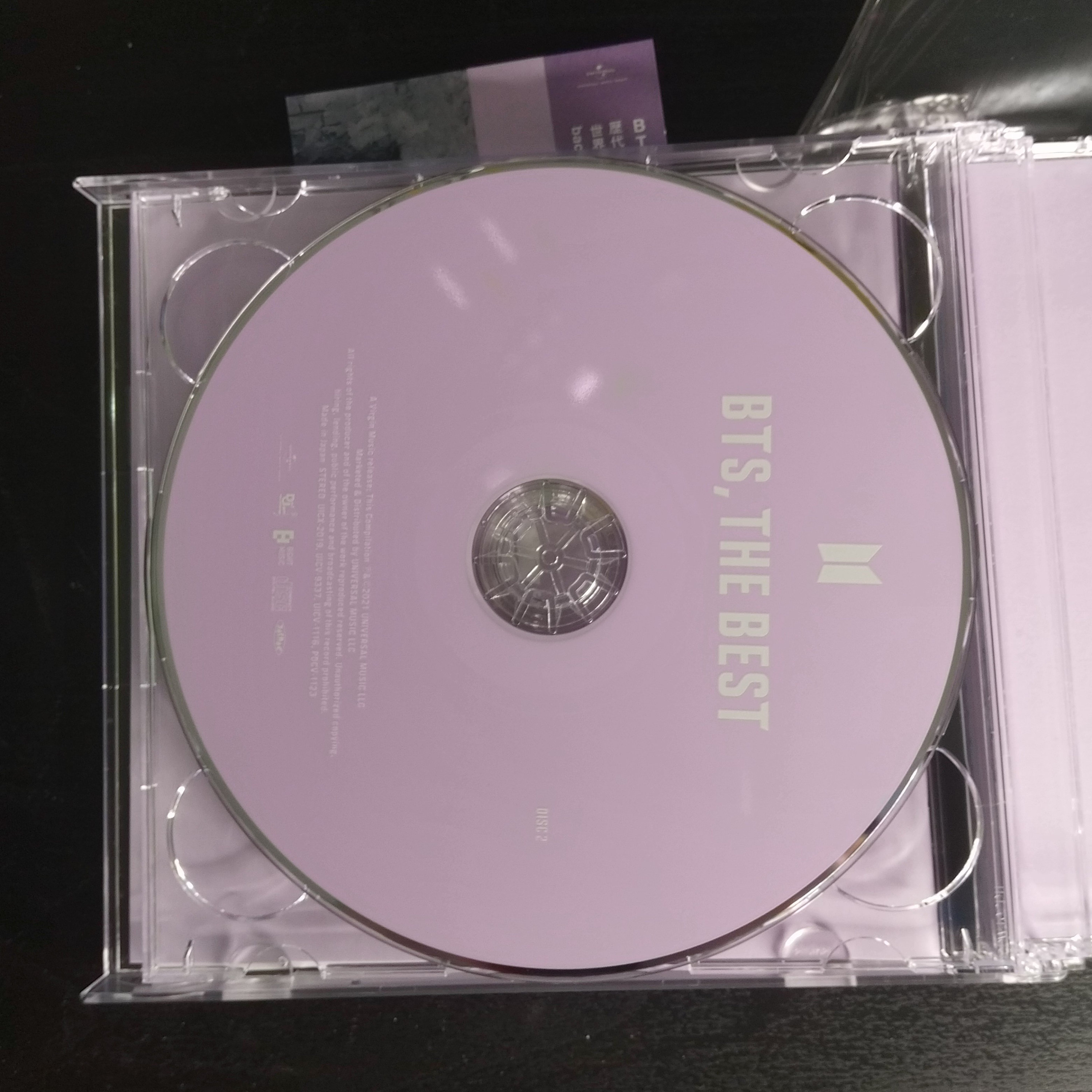 BTS, the Best [universal Music Store Exclusive Edition (first