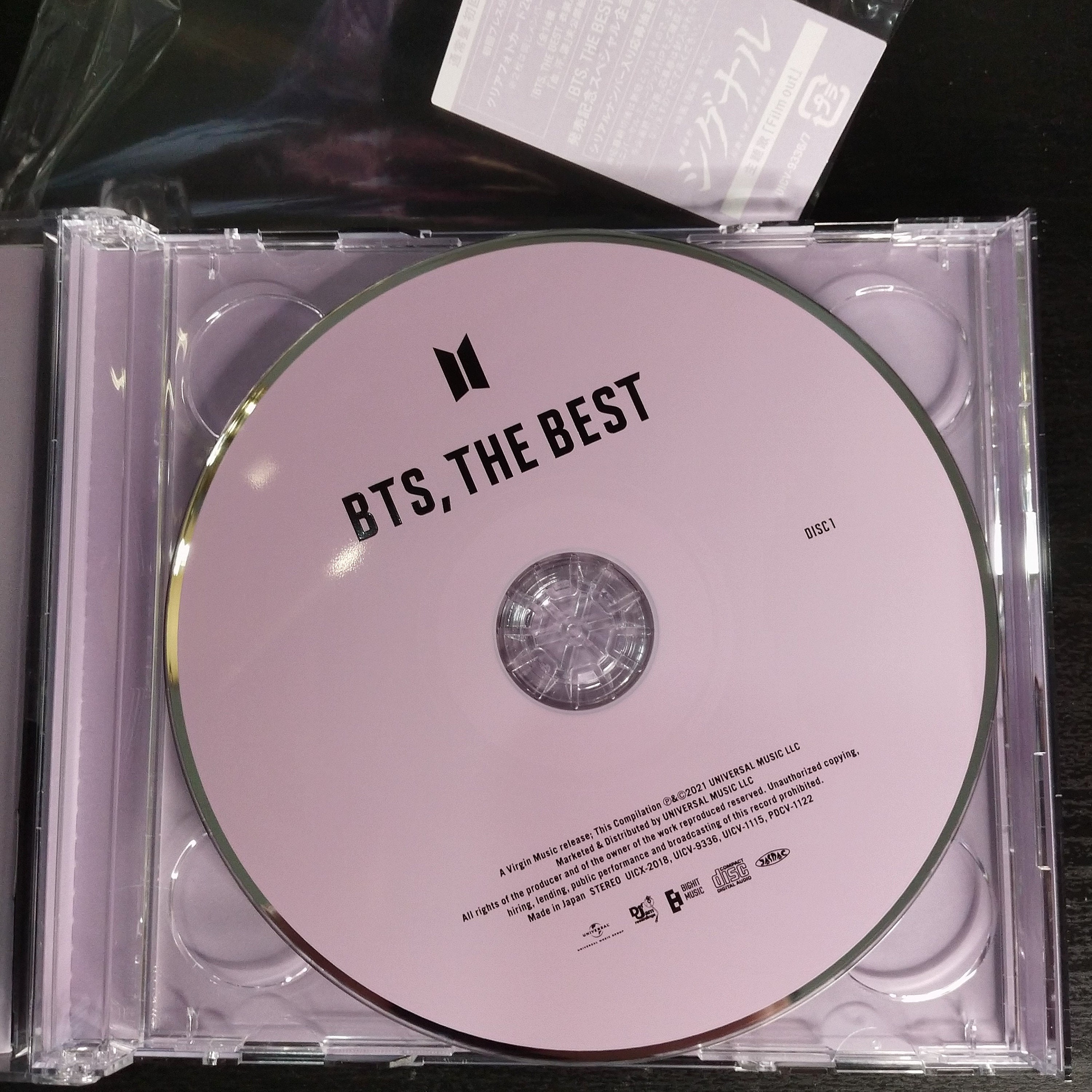 BTS, the Best [universal Music Store Exclusive Edition (first