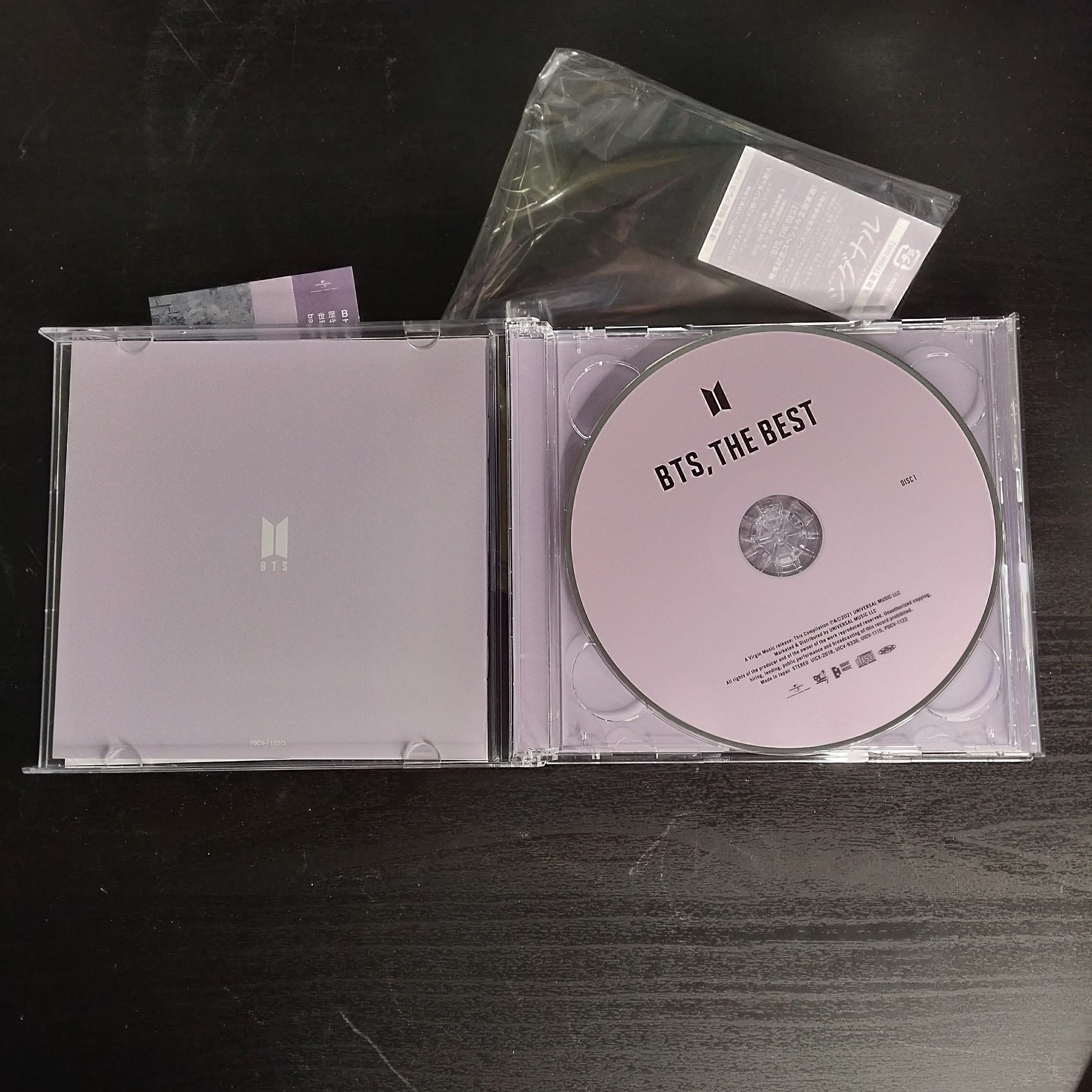 BTS, THE BEST サイン入りCD BTS - BTS, THE BEST [Limited Edition C] [2 CD] - Music