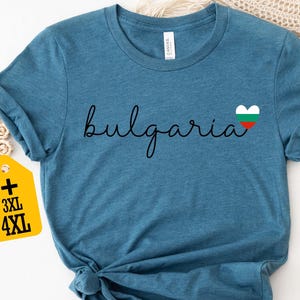 Bulgaria Shirt with Heart Flag, Bulgarian Pride Tee, Minimalist Country Name Shirt, Travel Gift for Her, Cute European Heritage Shirt