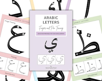May include: Arabic alphabet tracing worksheets for kids. The worksheets feature black and white illustrations of Arabic letters with numbered lines for tracing. The title of the worksheets is "Arabic Letters Finger and Pen Tracing".
