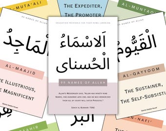 99 Names of Allah Poster: Asma ul Husna Learning Cards (PDF)