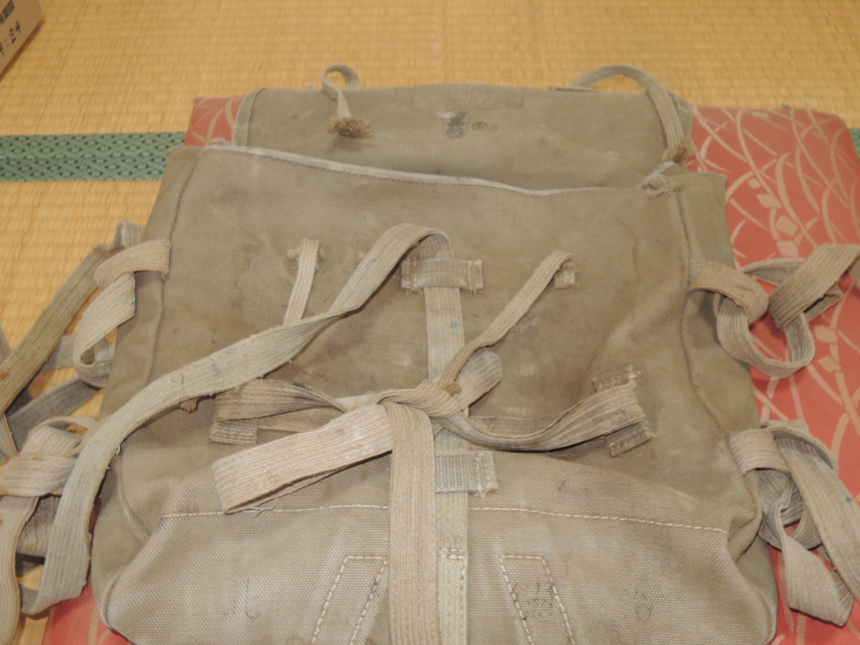 Japanese Backpack Ww2 - Etsy