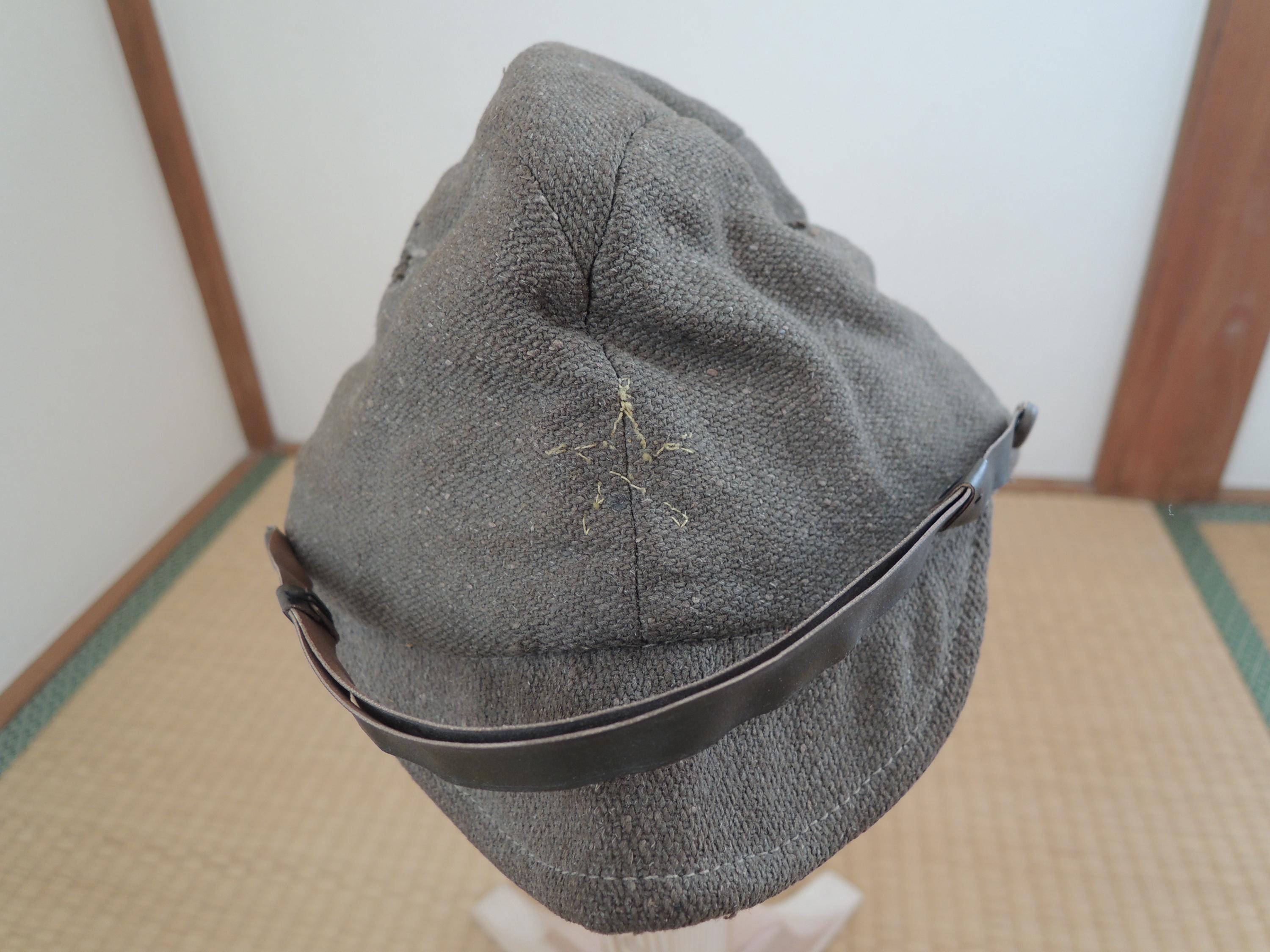 Ww2 Japanese Field Cap - Etsy