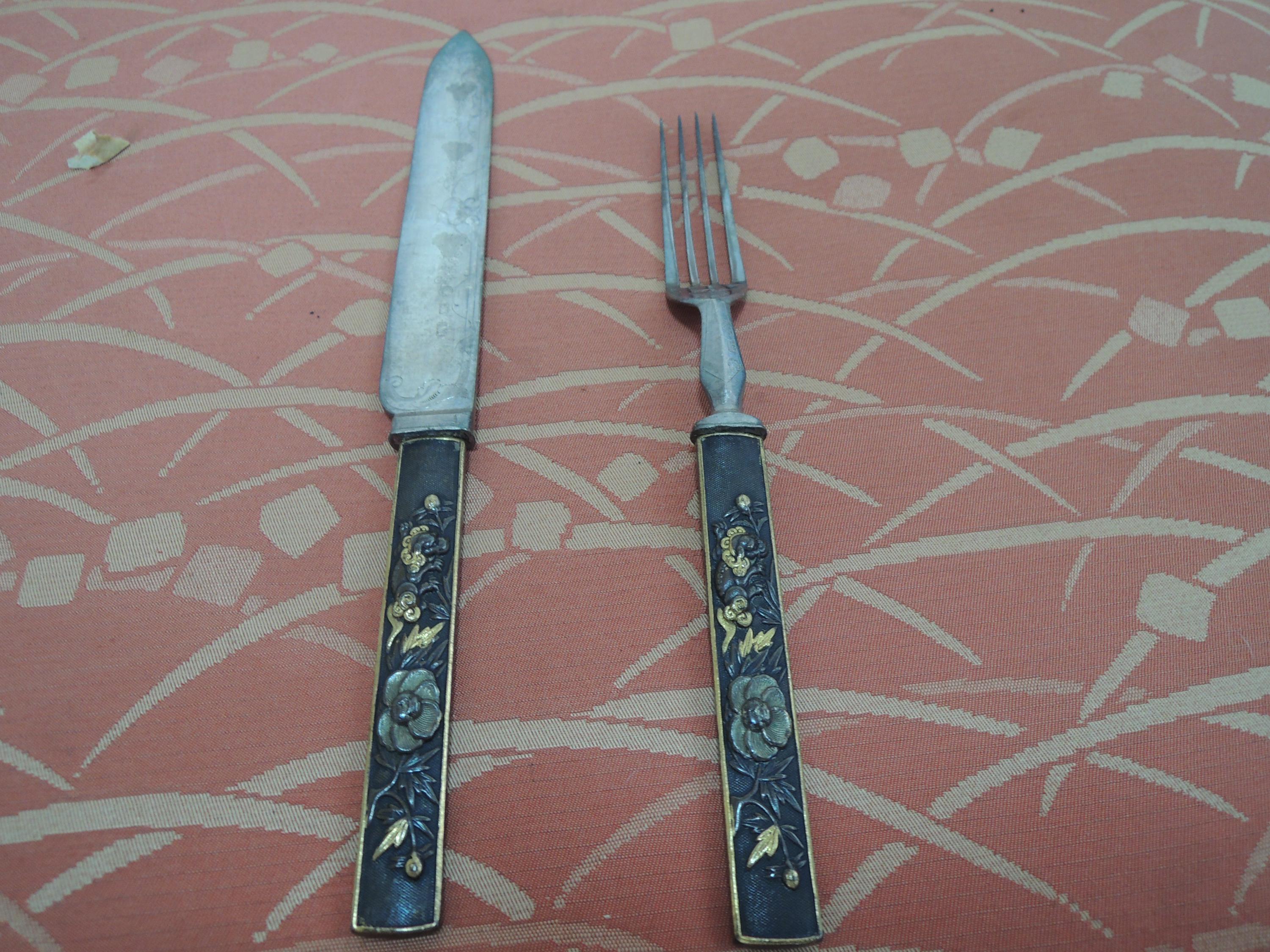 Mappin Brothers - Etsy