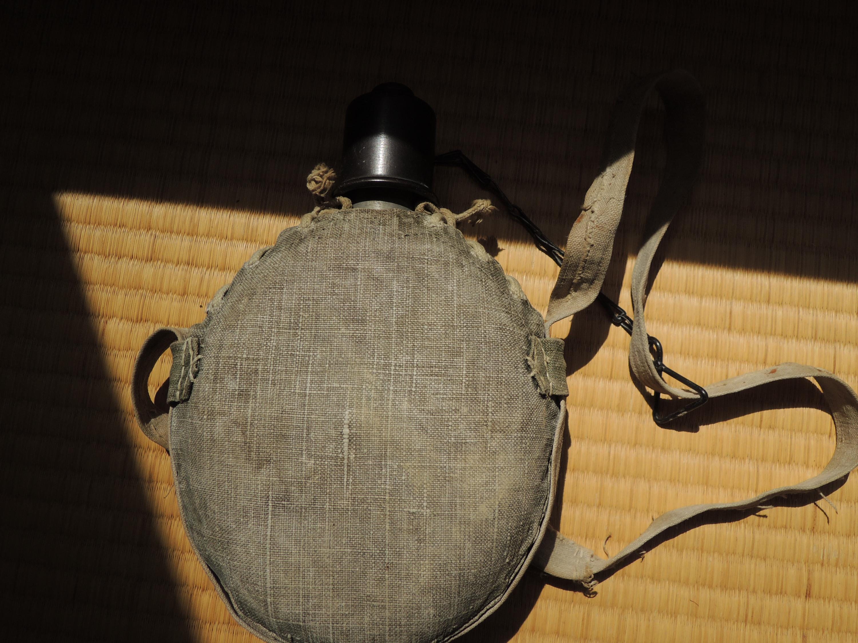 Ww2 japanese canteen - Etsy 日本
