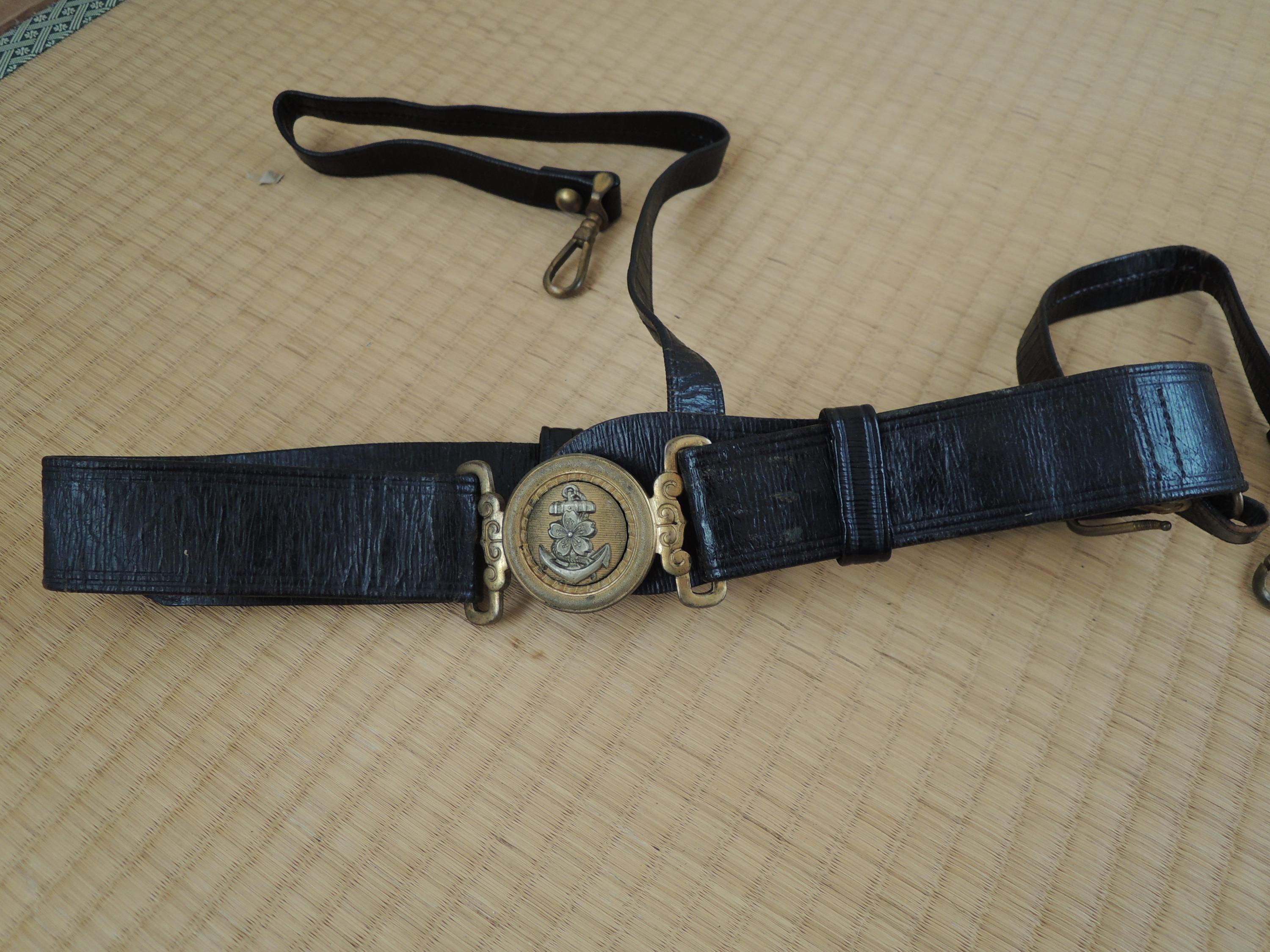 Ww2 japanese belt - Etsy 日本