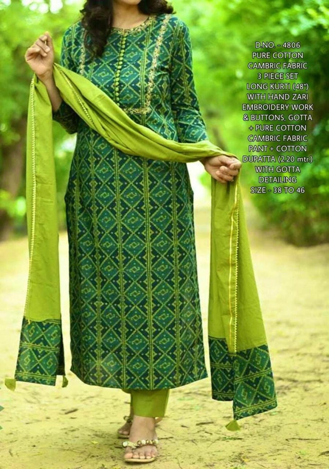 kurti 3pcs combo