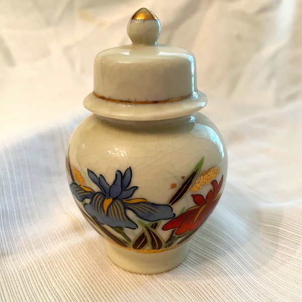 Mci Japan Ginger Jar Etsy