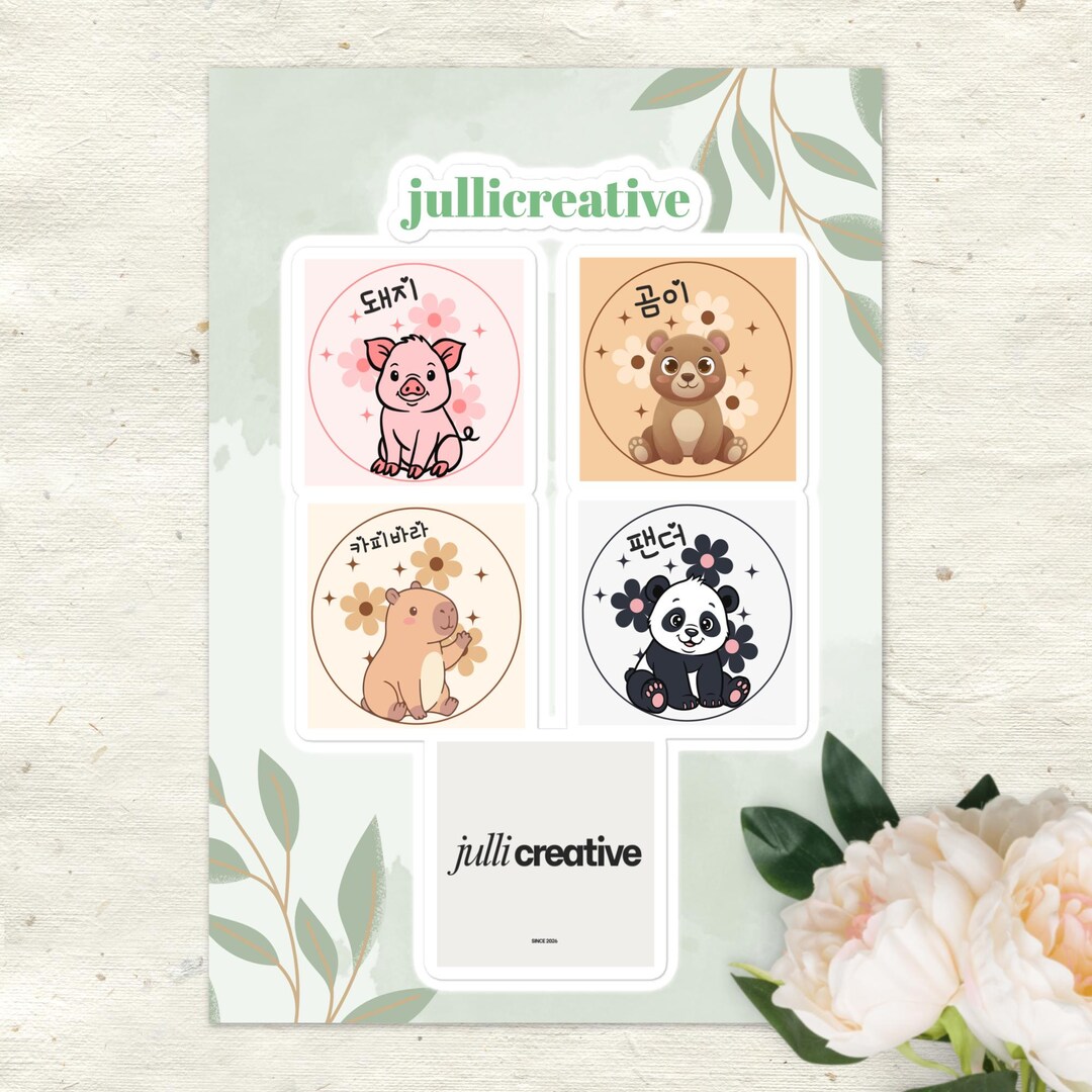 Korean Animal Sticker Sheet: Glossy Kawaii Decals - Etsy