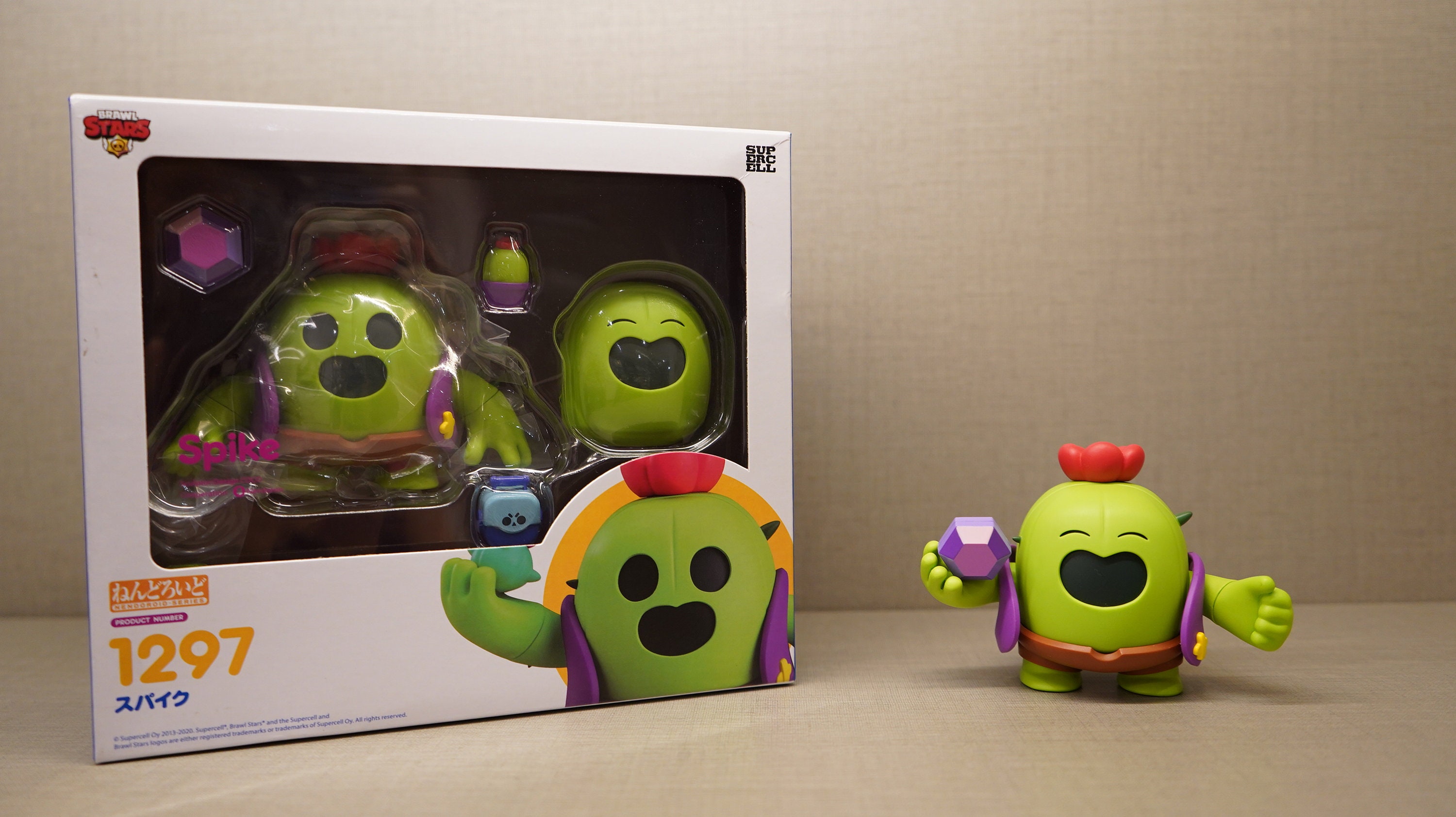 Supercell Brawl Stars Spike Figure Toy Etsy