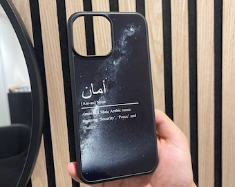 Coque de portable personnalisée à définition esthétique Galaxy Noir