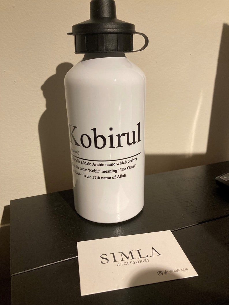 Personalised Name Definition Aesthetic Water Bottle Design Etsy