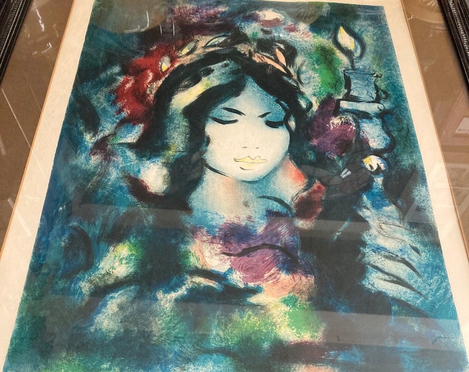 Yehuda Vardi Mid Century Lithograph Signed and Numbered