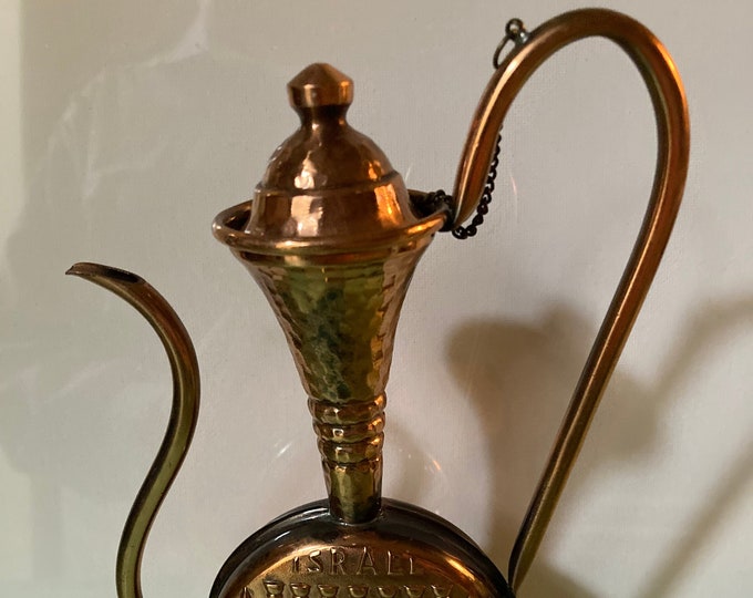 Vintage Copper Hammered Pitcher Souvenir From Jerusalem Israel