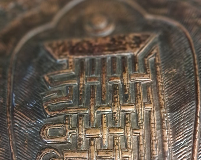 Kalachakra Brass Mantra Wall Hanging, Eight Auspicious Symbols Home Decor Nepal