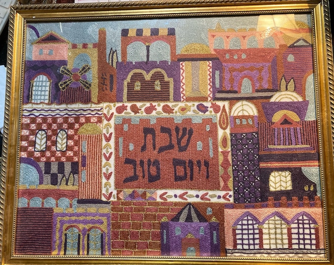 YAIR EMANUEL'S  Creative  Artwork ,  Shabbat  & Good Day  Embroidey