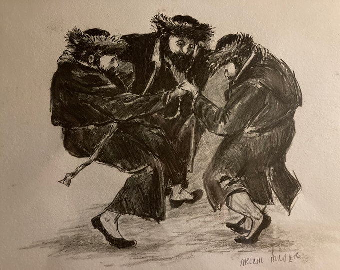 Melchl Hundler Limited Numb. & Artist Signed Etching Nice! Judaica