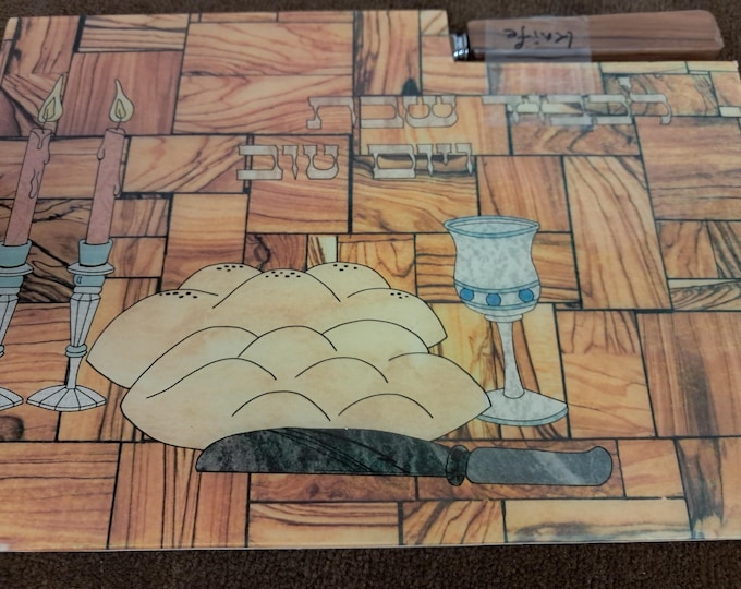 Challah Cutting Board  With  Knife