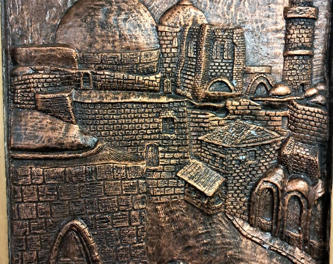 Hand-hammered Signed Copper Repousse Scene Jerusalem ,RAbbi   &  Al-Aqsa Mosque