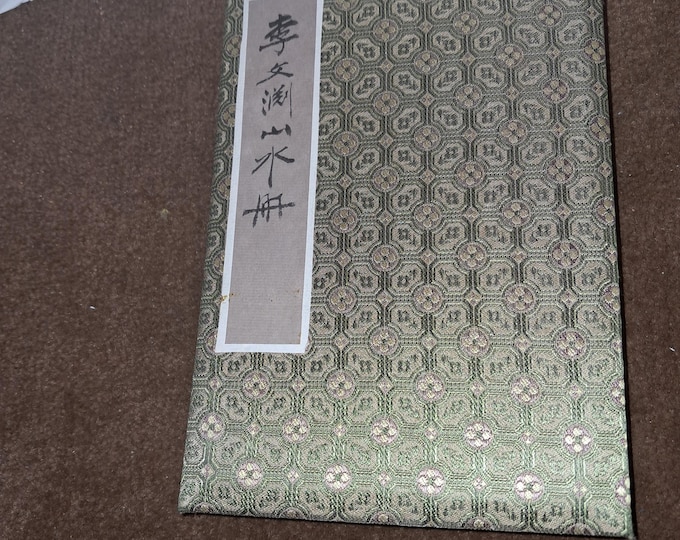 CHINESE   Art  ,Story Telling Scene Book