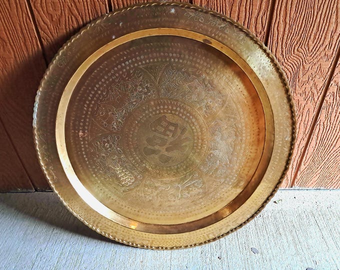 Vintage 29" Chinese Brass Tray / Table Top/ Wall Hanging