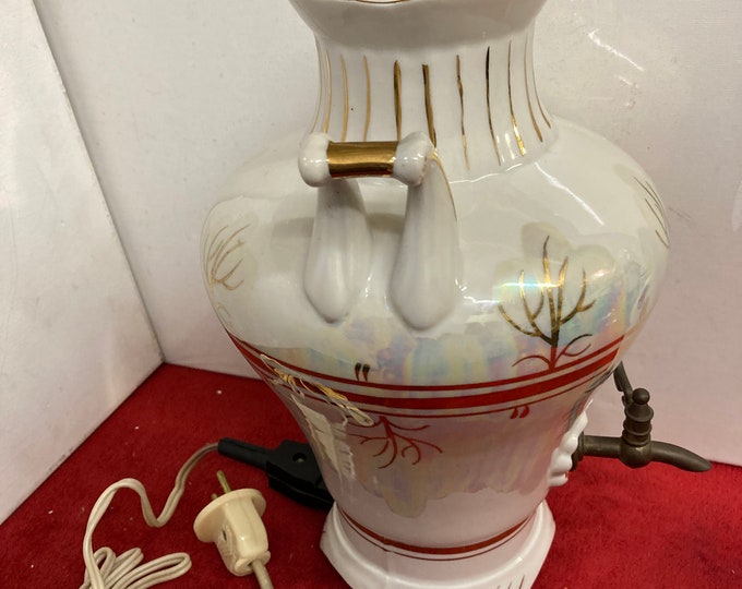 Russian Vintage Samavar