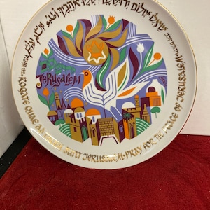 Vintage 1979 Peace Of Jerusalem plate by Shemuel Katz
