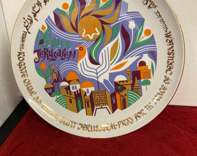 Vintage 1979 Peace Of Jerusalem plate by Shemuel Katz