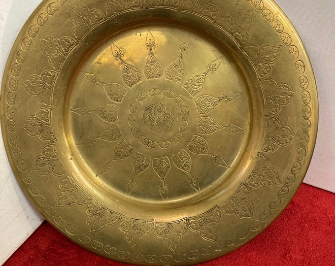 Vintage Handmade Persian Arabic Brass Tray