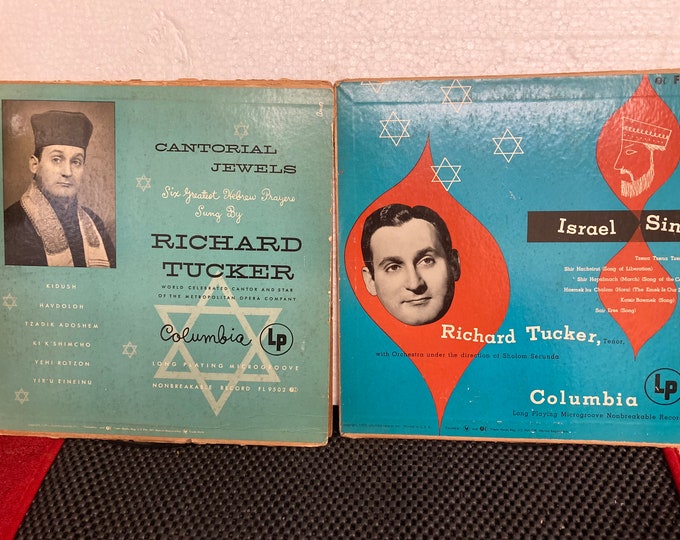 Two  Rare Hebrew Prayer 10 " Vinyl Albums  Sung by Richard Tucker
