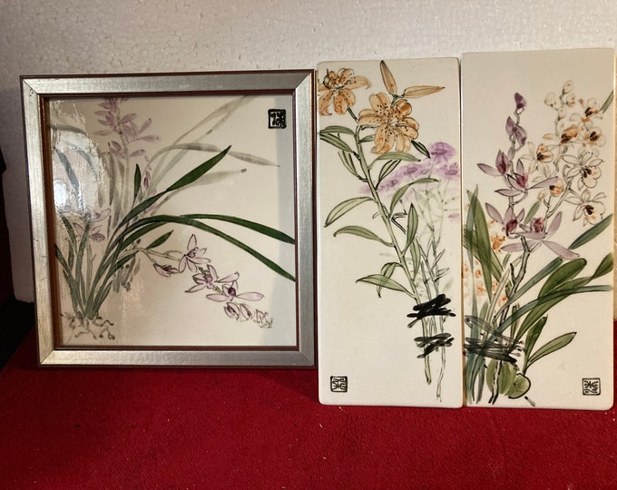 Hand Painted Iris Flower Ceramic Tile Set: Oriental Wall Art