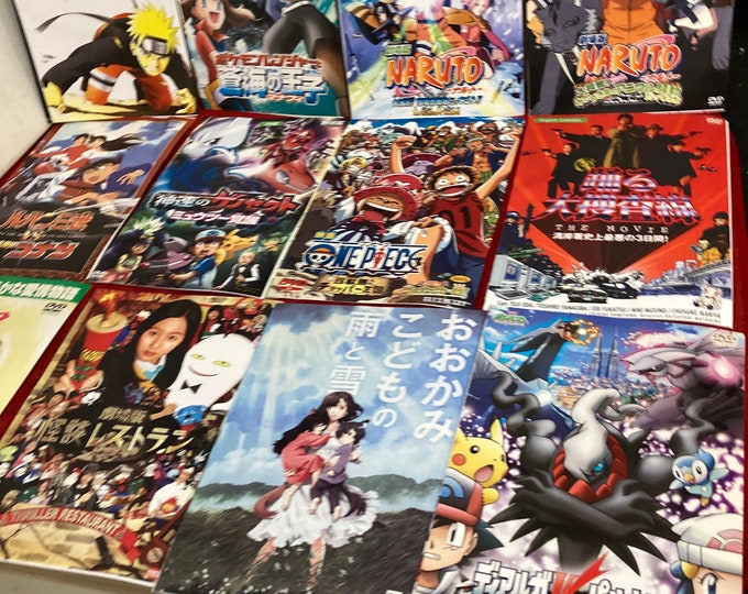 20 Animated DVD Movies ( 22 Disks)