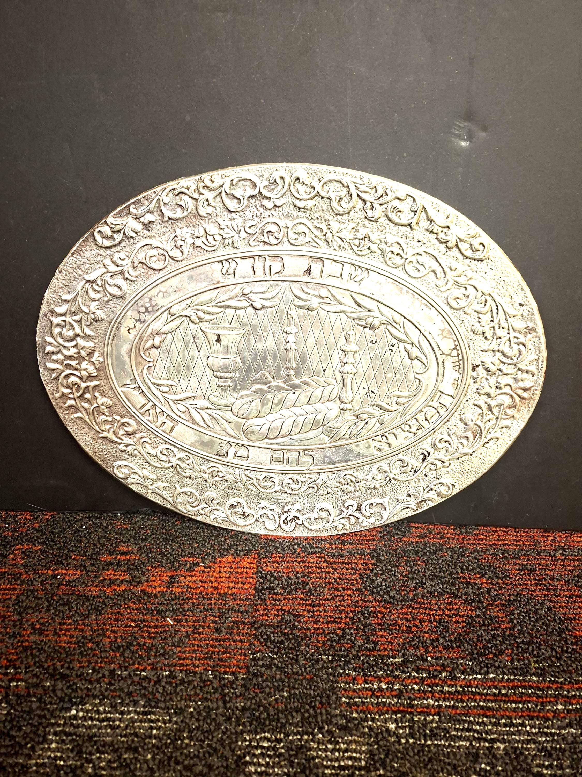 Hazorfim Silver - Etsy