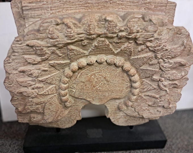 Vintage Sun Sculpture: Made in Vietnam, Estate Find