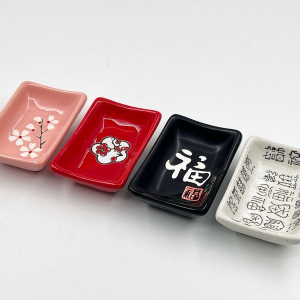 Cute Elegant Ceramic Dipping Sauce Dish for Soy Sauce, Ketch Up, BBQ Sauce Seasoning