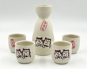 Ceramic Lucky Cat, Dragon, Puffer fish Japanese Sake Set, 1 Tokkuri Bottle and 4 Ochoko Cups