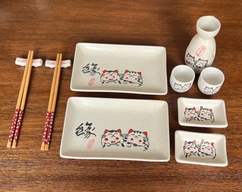 11 pcs Lucky Cat Sushi Plate Dinnerware Set White with Kanji 緣yuan, Destiny