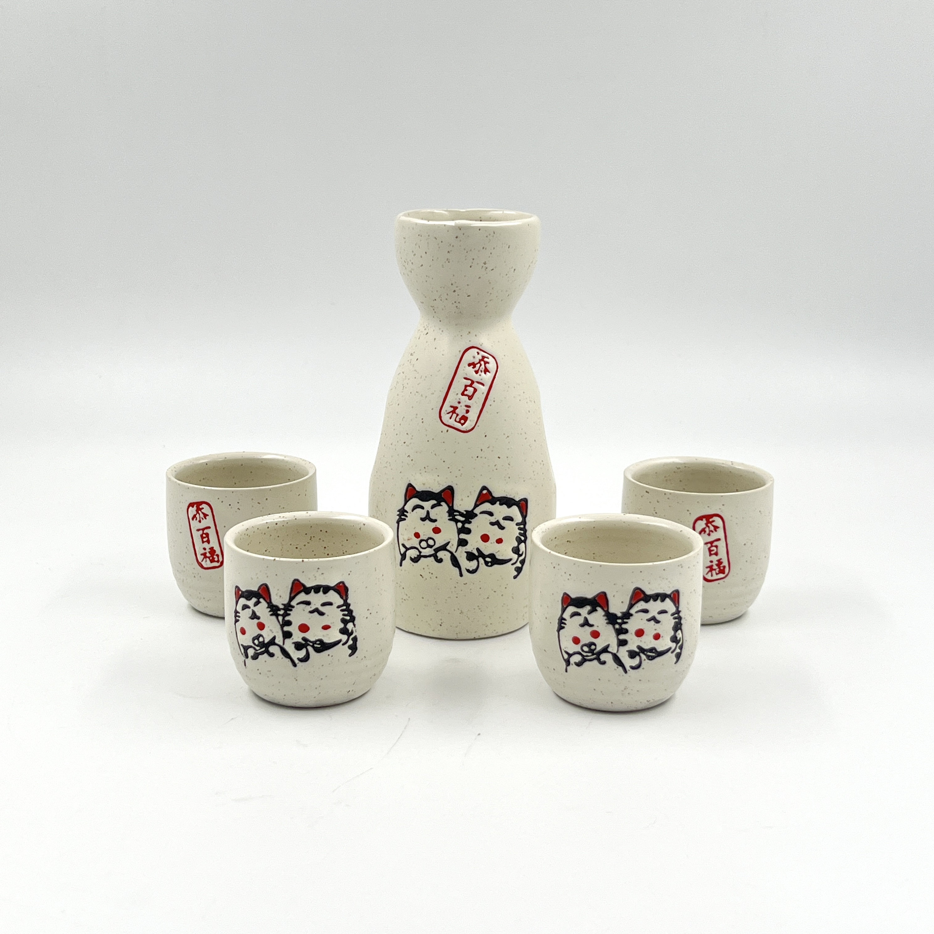 Buy Japanese Sake Set Online In India -  India