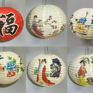 6 pieces Chinese Printed Art Paper Lanterns, Home decoration