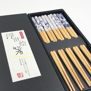 Luxury Chopsticks and Modern Chopstick Sets Gift