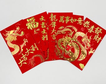 Pack of 6, Year of the Dragon Red Envelope Gold - Lucky Money - Money Envelope