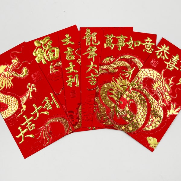 Pack of 6, Year of the Dragon Red Envelope Gold - Lucky Money - Money Envelope