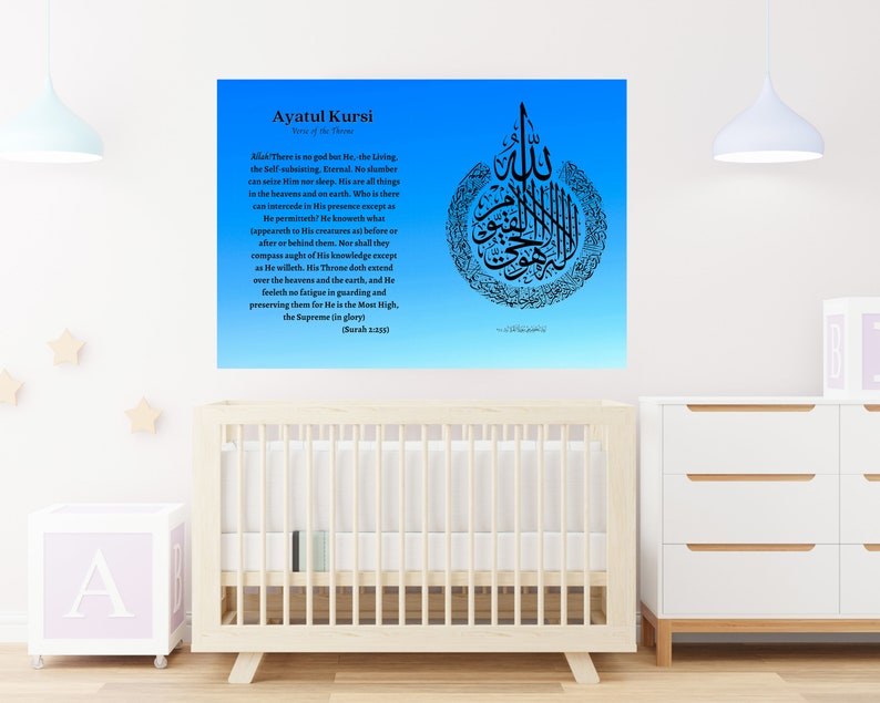benefits of ayatul kursi in english benefits of ayatul kursi in english