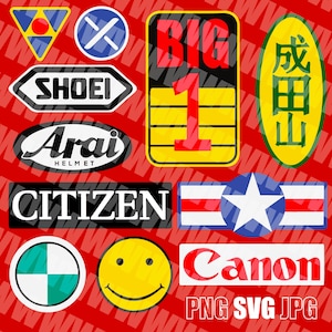 Akira Motorcycle SVG Bundle