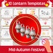 see more listings in the Mid-Autumn Festival section