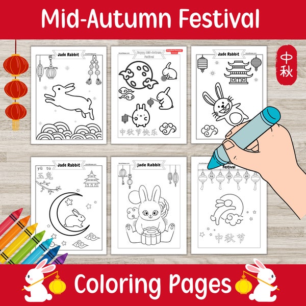 Mid-Autumn Festival Coloring Page, Moon Festival Activity Sheet, Chinese Printable, Kids Chinese, Mooncake Festival digital worksheet