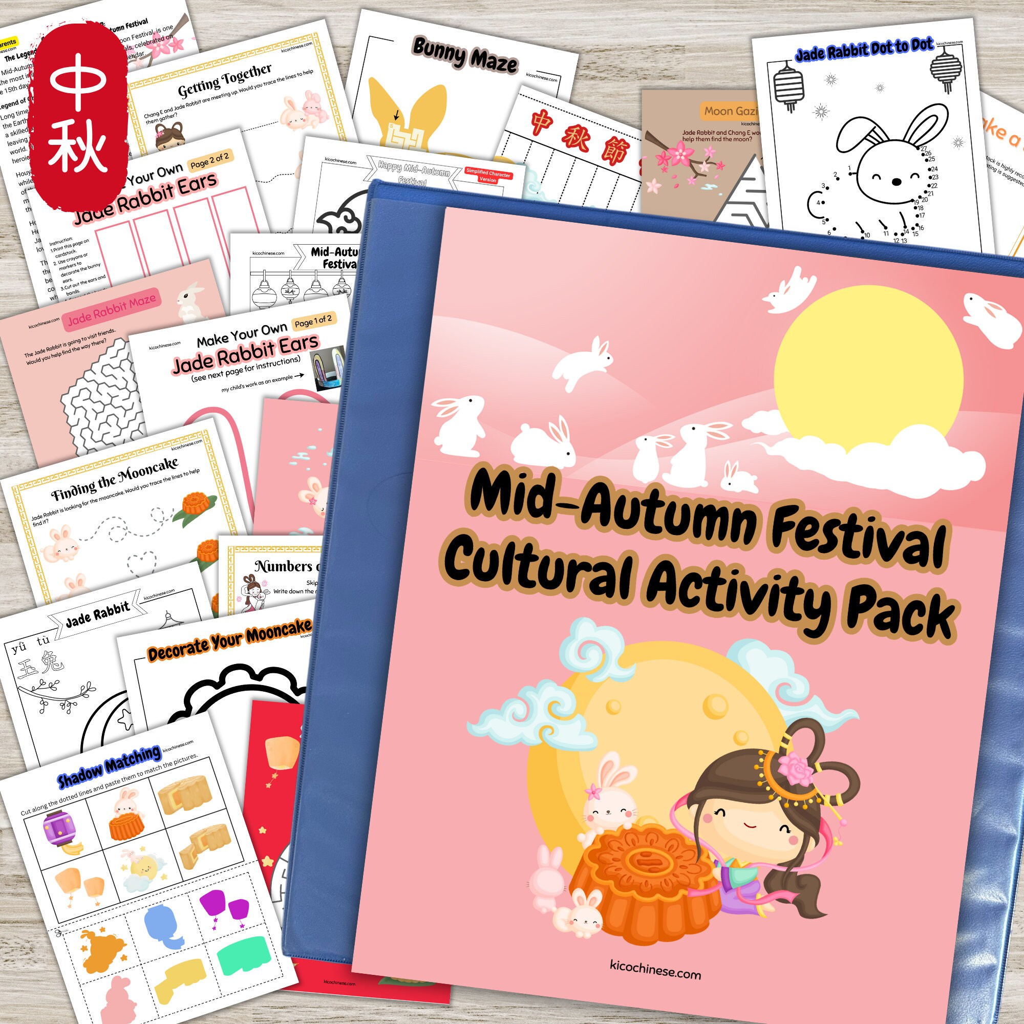 Mid-autumn Festival Activities Worksheets, Moon Festival