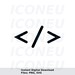 Code Svg, Coding Svg, Software Svg Instant Digital Download, Svg, Ai ...