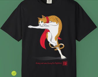 Lustiges Kung Fu Katzen T-Shirt | Ginger Tabby Martial Arts Tee | Retro Karate Kitty Geschenk